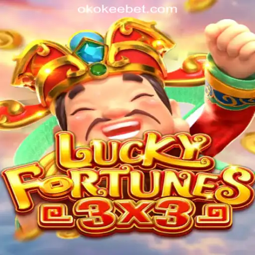 Exploring the Exciting World of LUCKYFORTUNES3x3 Slot Game